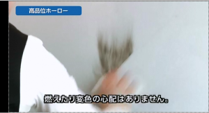 ホーロー　ライター②